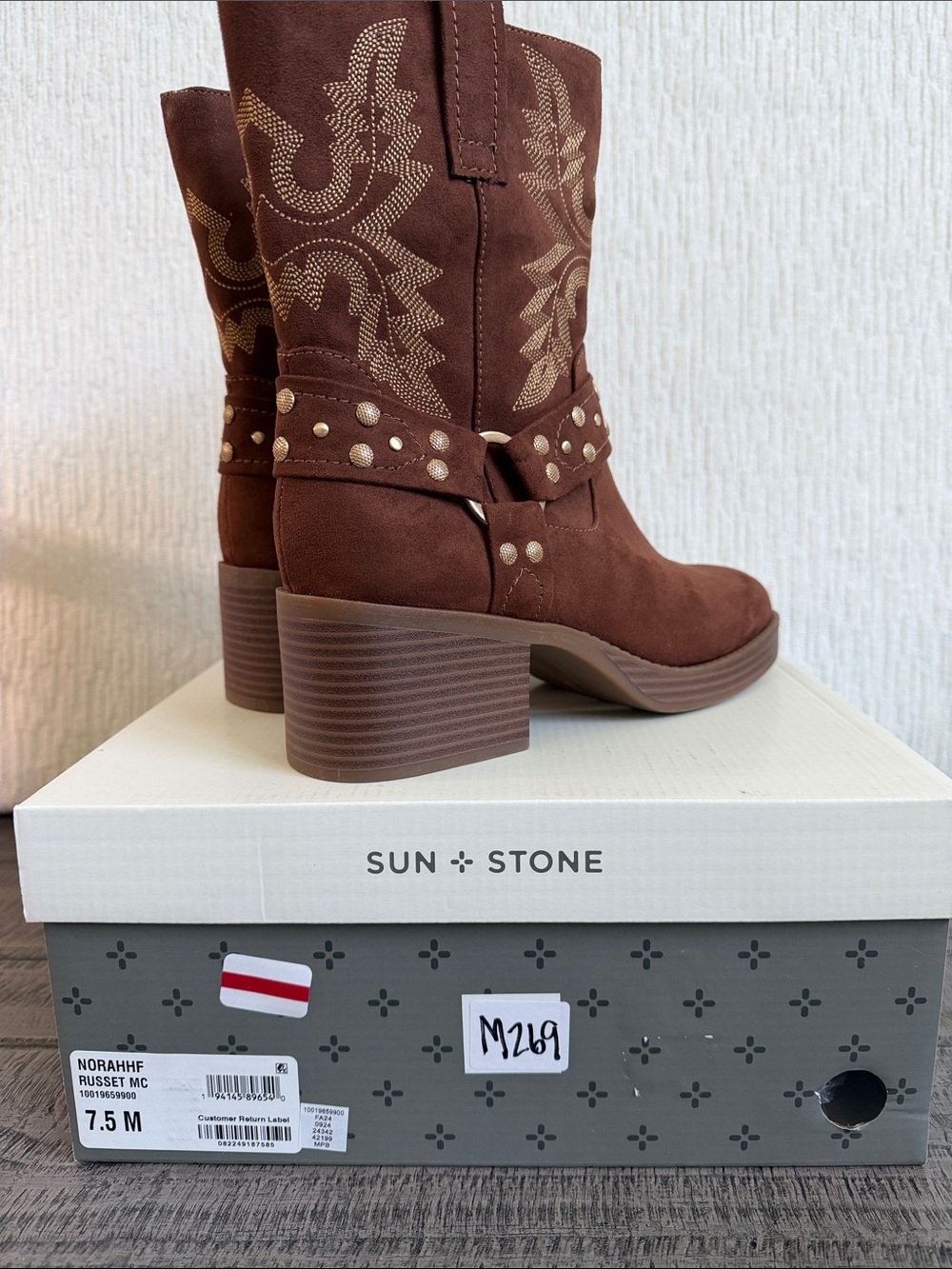 Sun & Stone Norahh Moto Midshaft Boots in Russet NIB - Picture 5 of 6